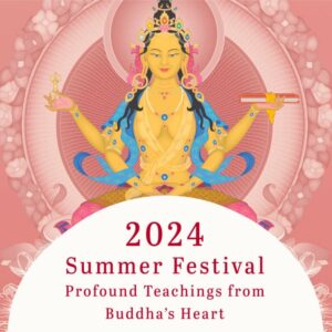 International Kadampa Summer Festival 2024 - Kadampa Meditation Center ...